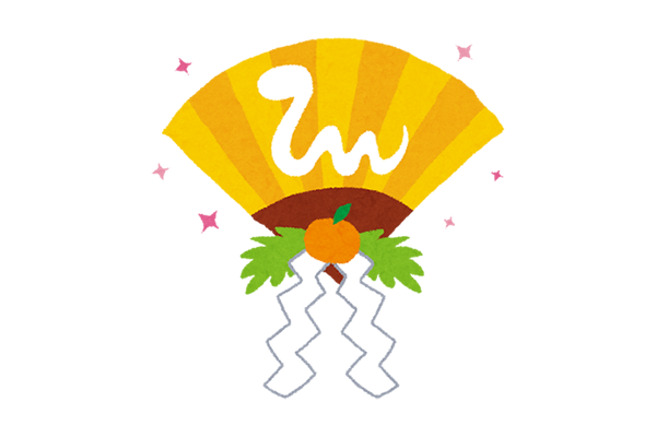 蛇が描かれた扇のイラスト