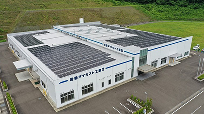 太陽光発電システム実績2